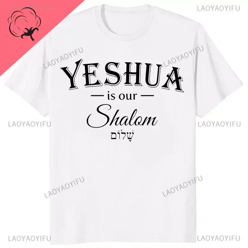 "Yeshua" T-Shirt Collection