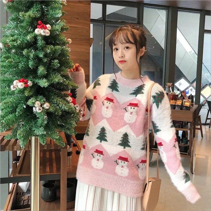 Women’s Christmas Sweater