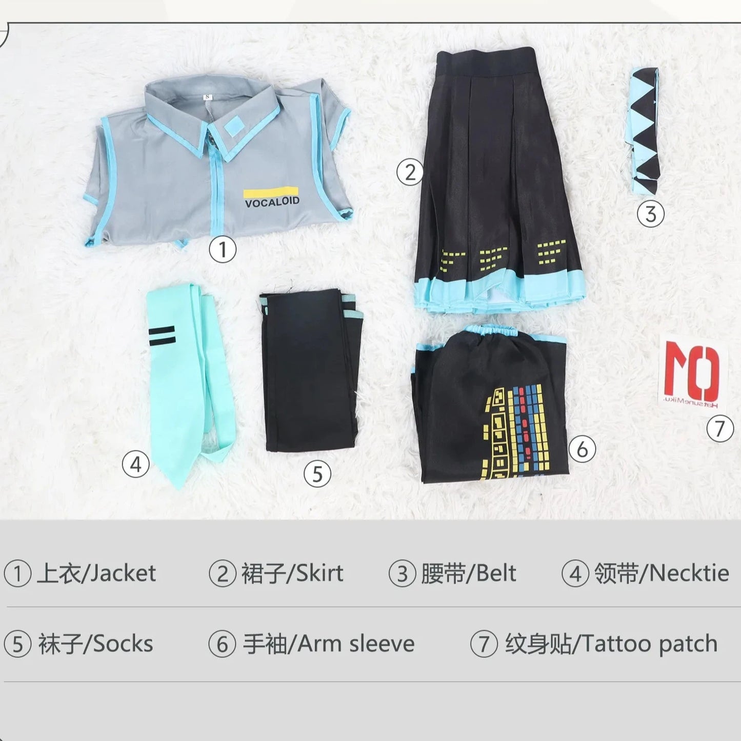 Hatsune Miku Anime Costume and Wig