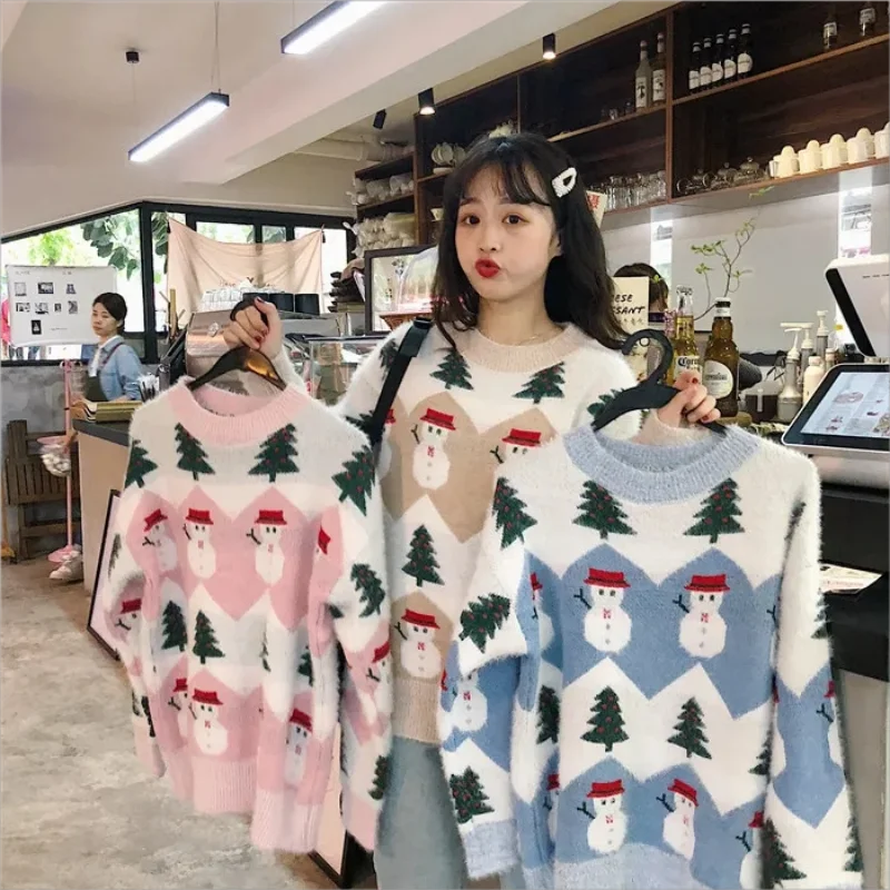 Women’s Christmas Sweater