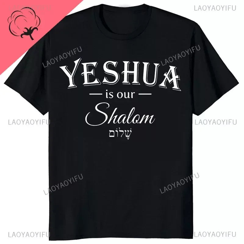 "Yeshua" T-Shirt Collection