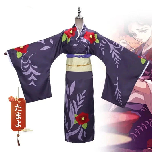 Tamayo Anime Kimono Costume and Wig