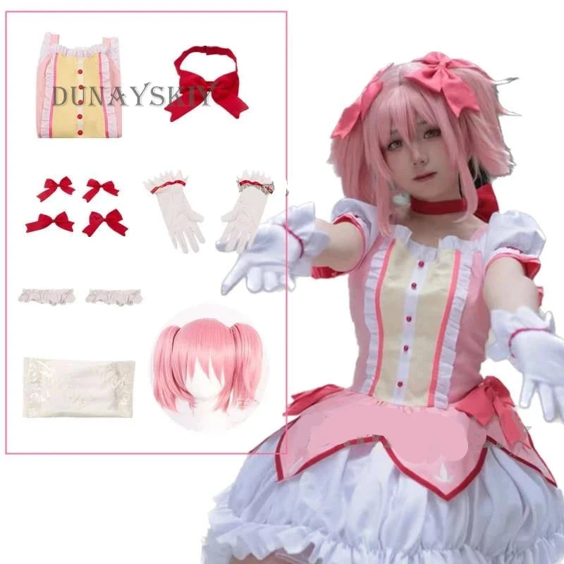 Madoka Kaname Magica Costume