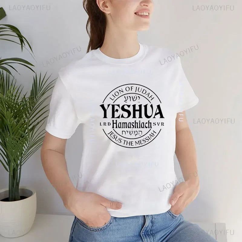 "Yeshua" T-Shirt Collection