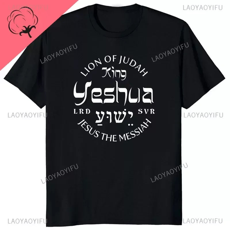 "Yeshua" T-Shirt Collection