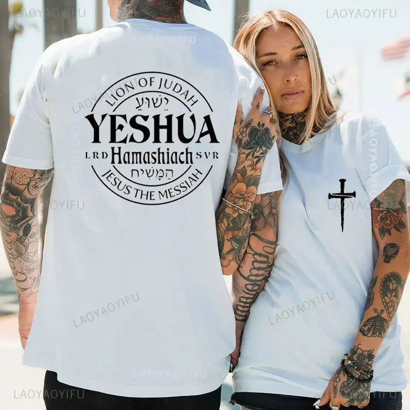 "Yeshua" T-Shirt Collection