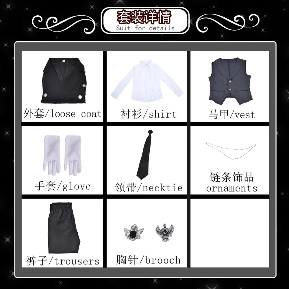 Sebastian Michaelis Black Butler Costume