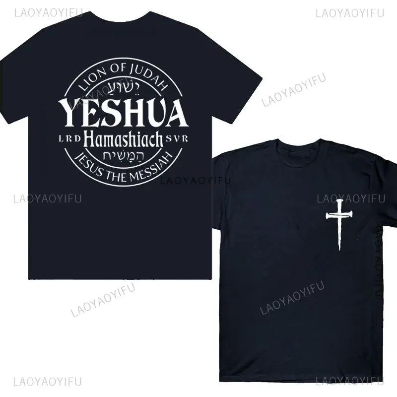 "Yeshua" T-Shirt Collection